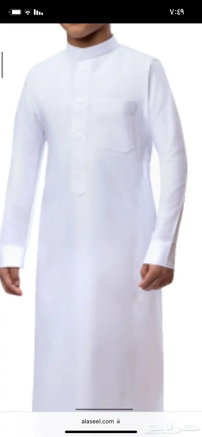 ثوب ولادي ابيض الاصيل 0