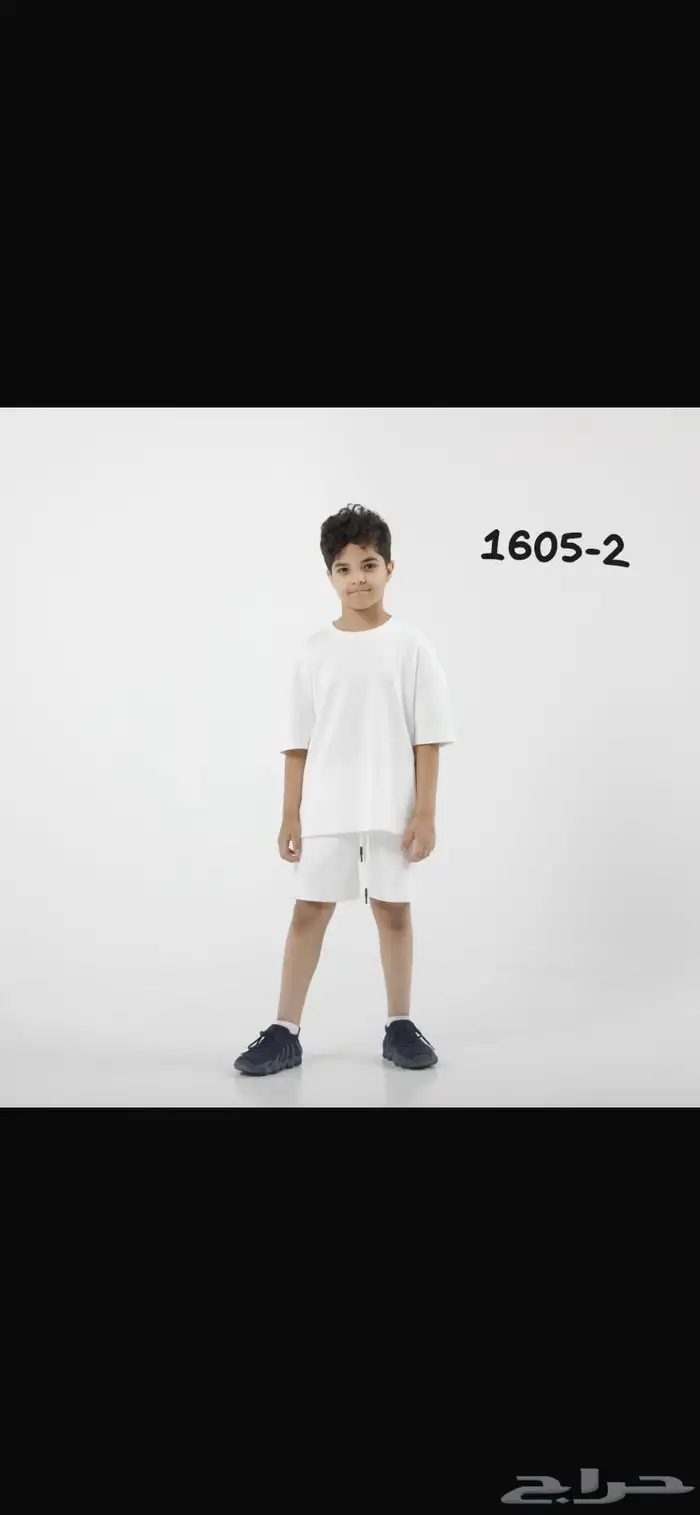 اطقم اطفال ب الجمله 5