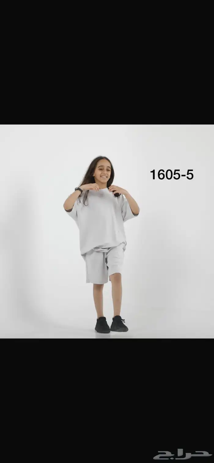 اطقم اطفال ب الجمله 0