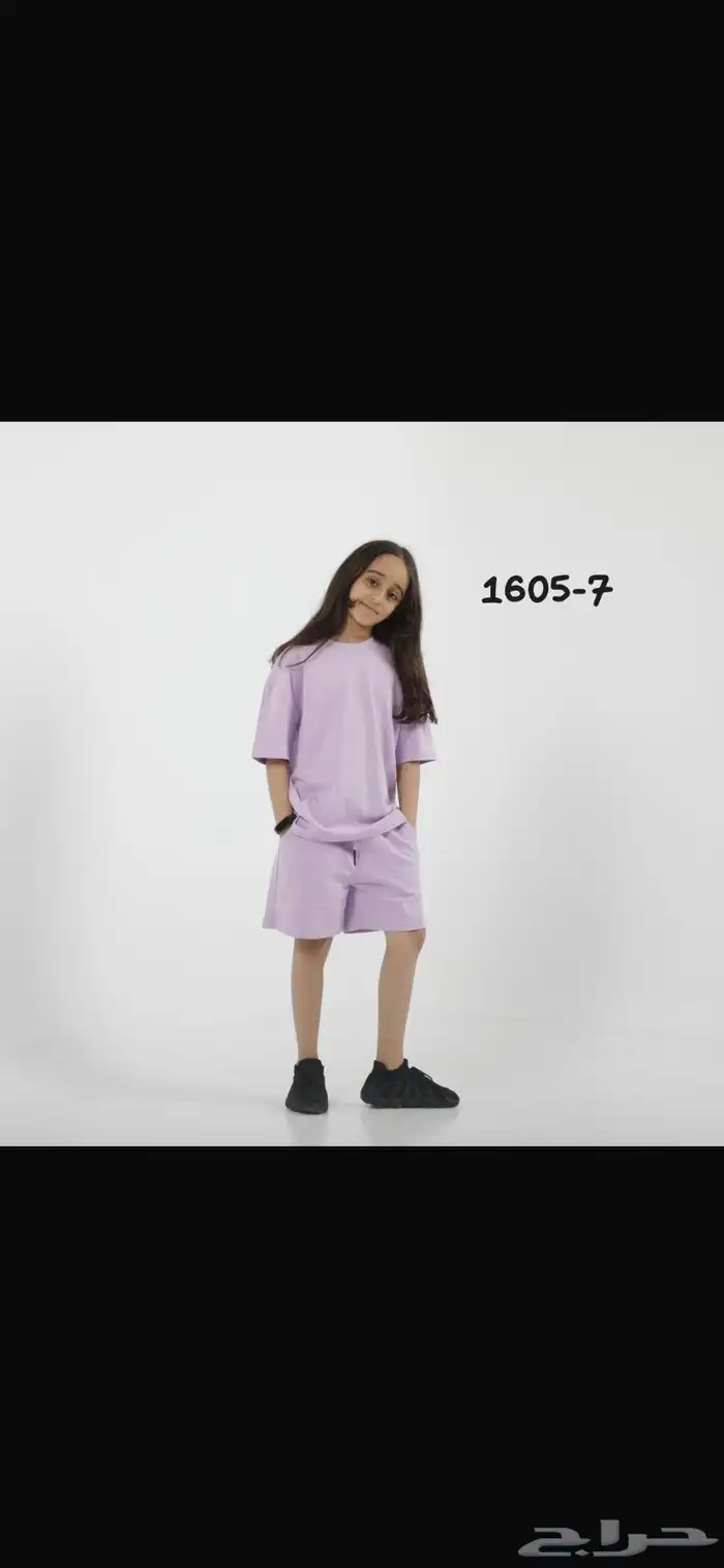 اطقم اطفال ب الجمله 3