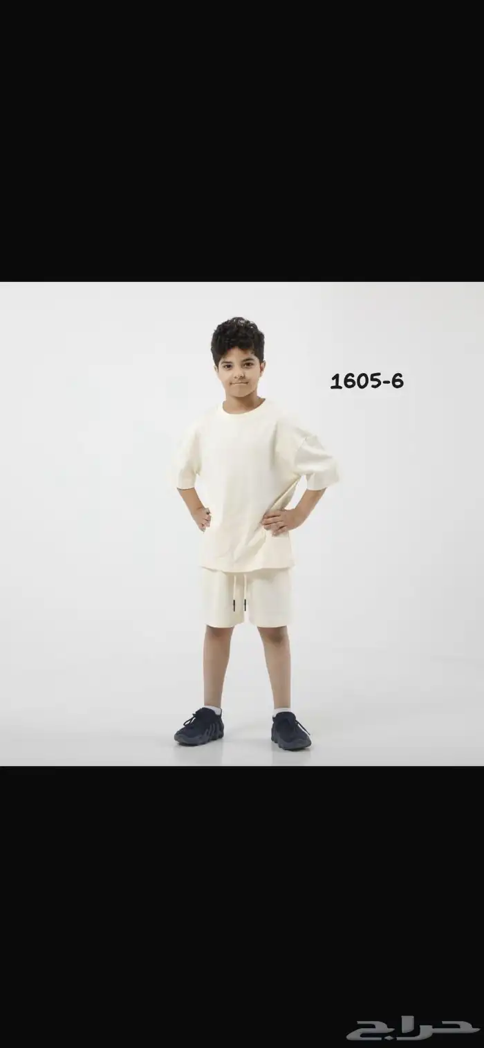 اطقم اطفال ب الجمله 7