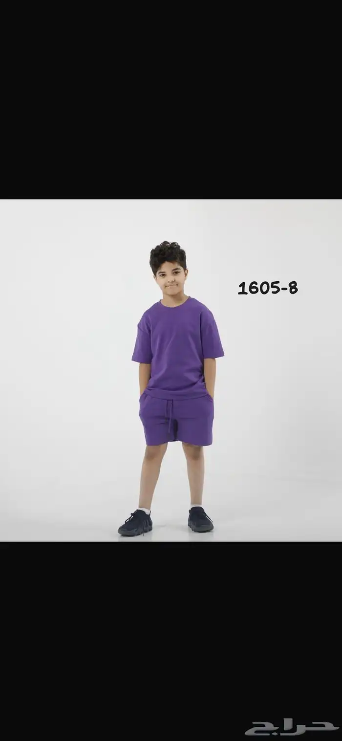 اطقم اطفال ب الجمله 4