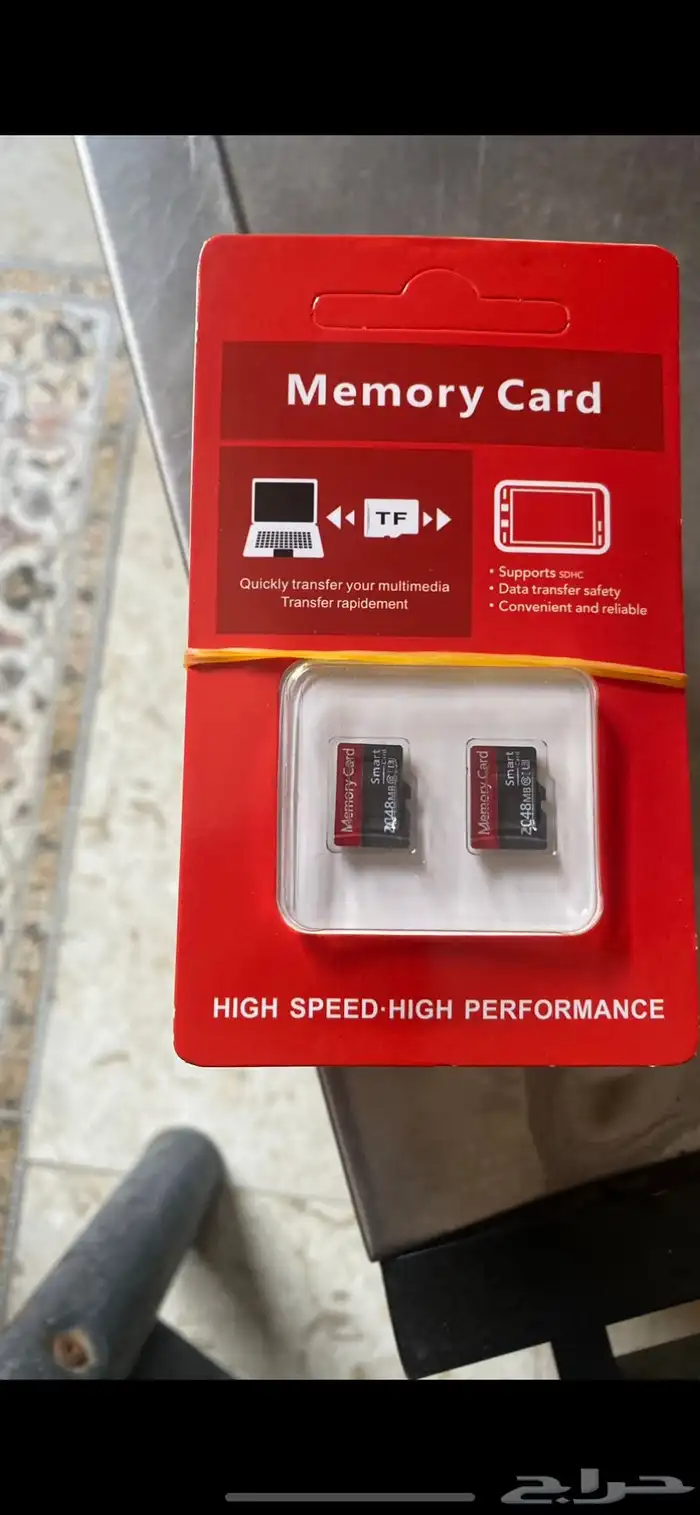 بطاقة ذاكرة mB2 ل داش كام بسعر عرض خاص 0