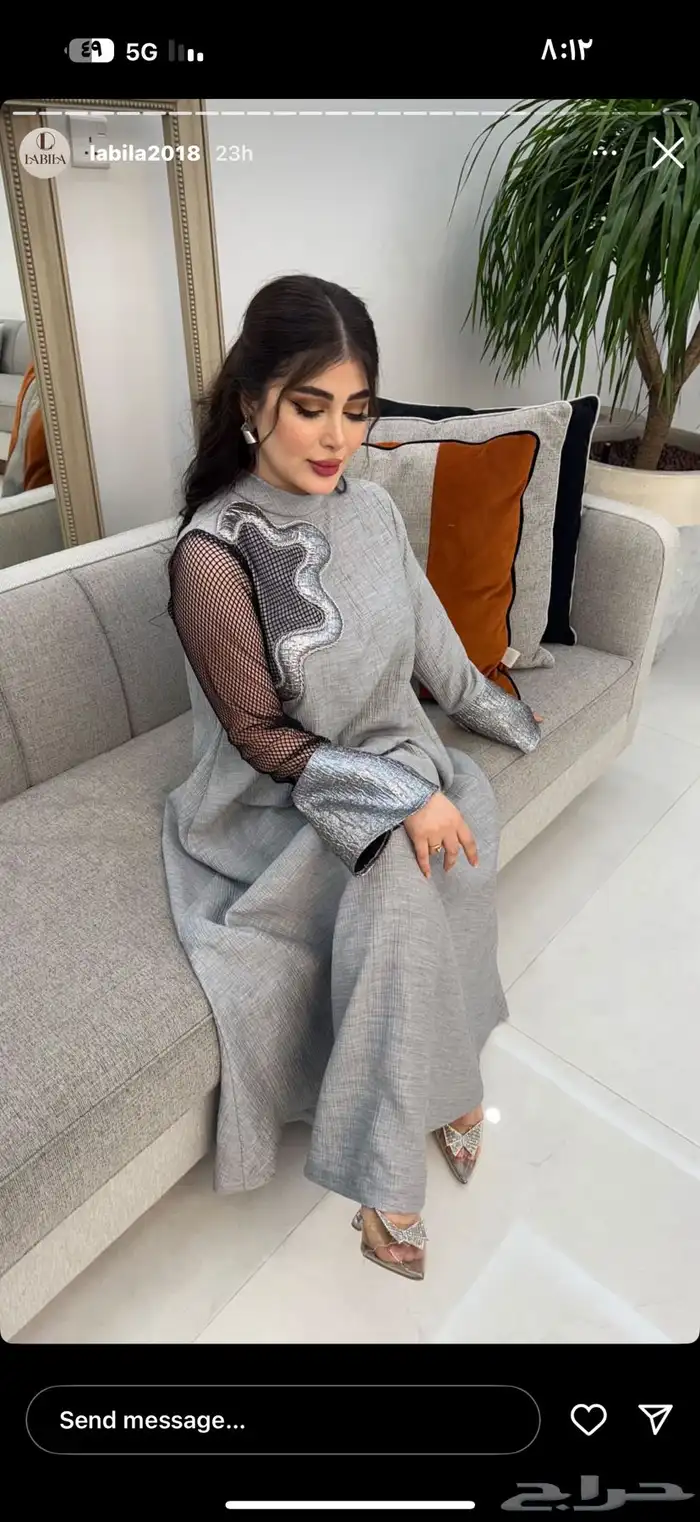 جلابيه فخمه كويتيه 0