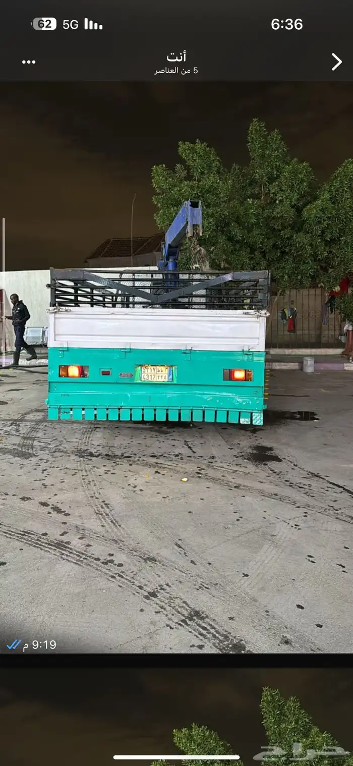 دنه للبيع 0