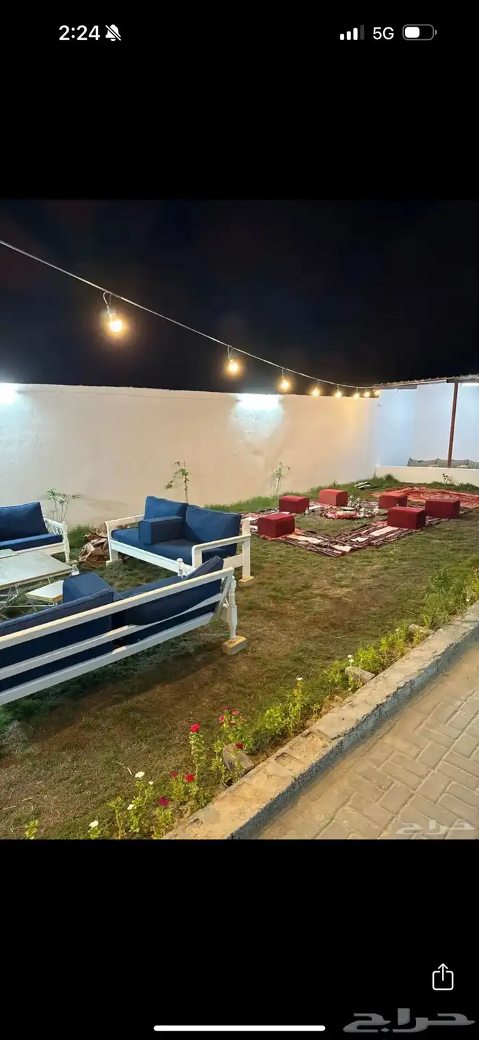إعلان إيواء خيل 0