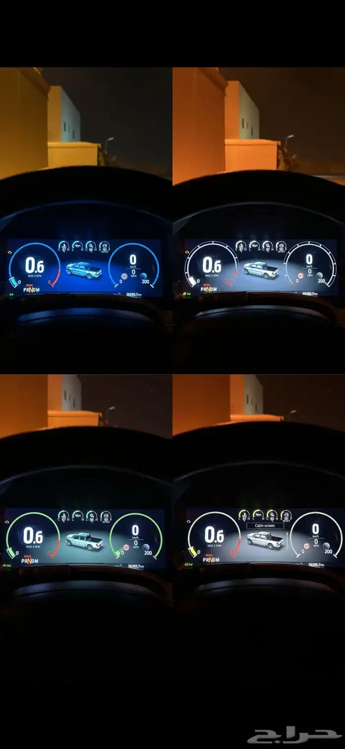فورد F150 عداد بلاتنيوم 12 انش 2021-2023 2