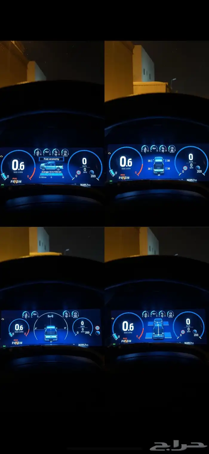 فورد F150 عداد بلاتنيوم 12 انش 2021-2023 3