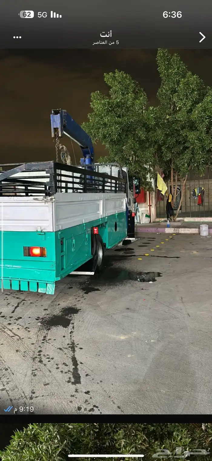 دنه للبيع 1