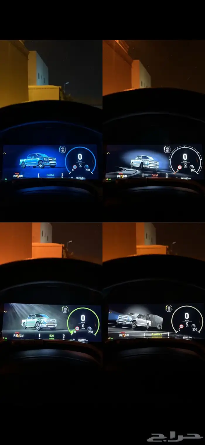 فورد F150 عداد بلاتنيوم 12 انش 2021-2023 1