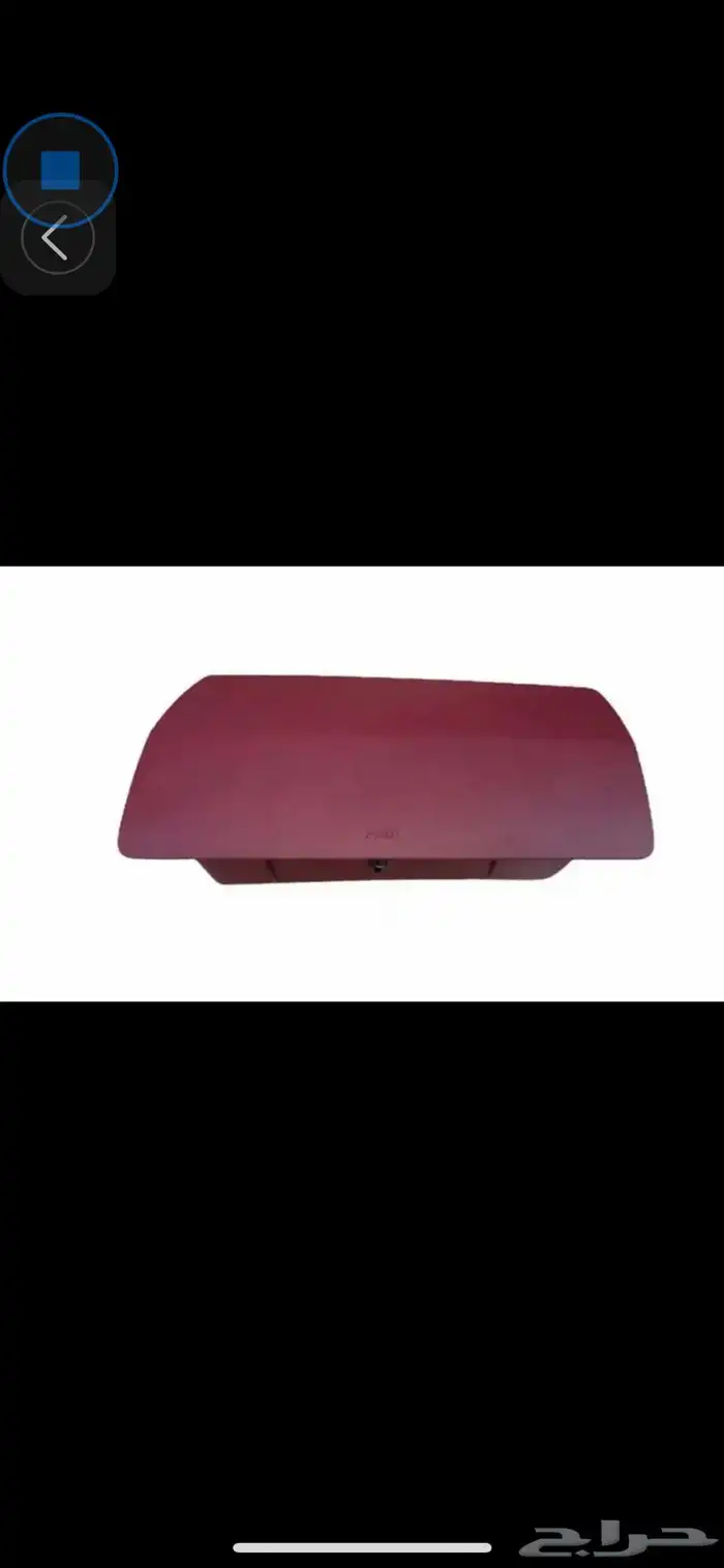 ديكورات هايلوكس 6