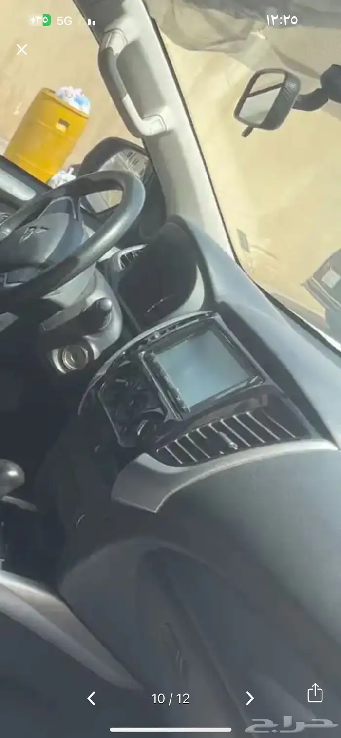 شاشة متسوبيشي نوع سوني 0