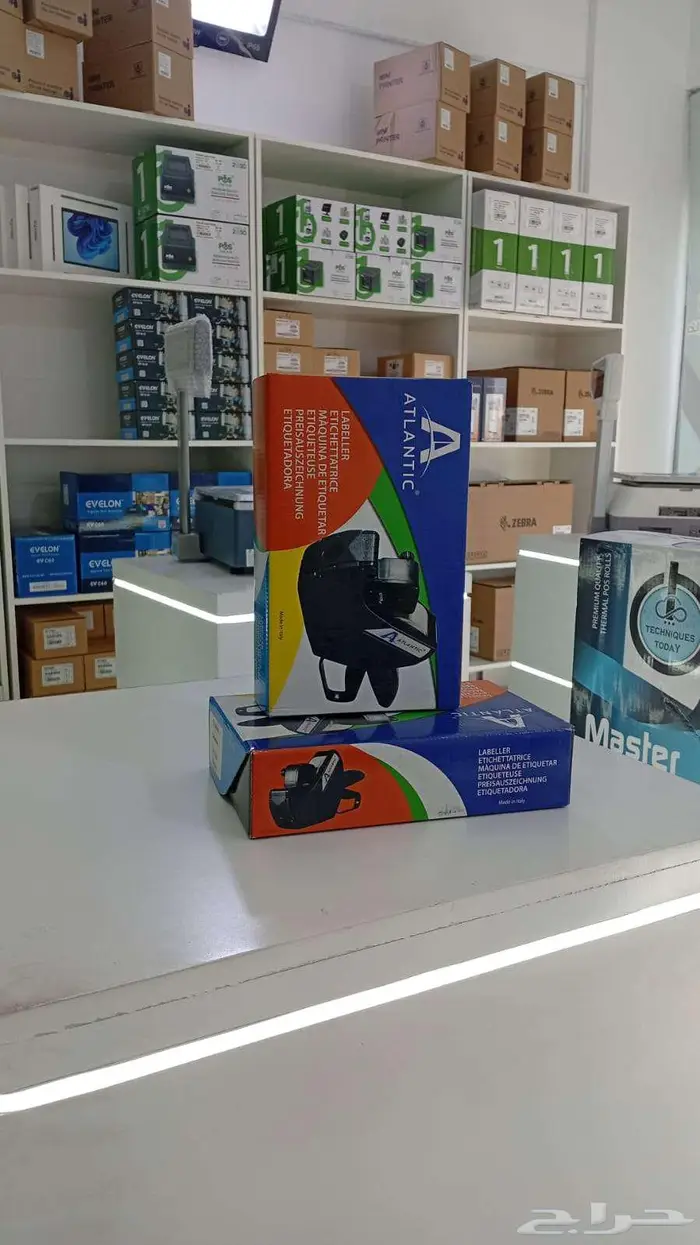 اوراق تسعيره صلاحيه وماكينات تسعير باقل سعر 2