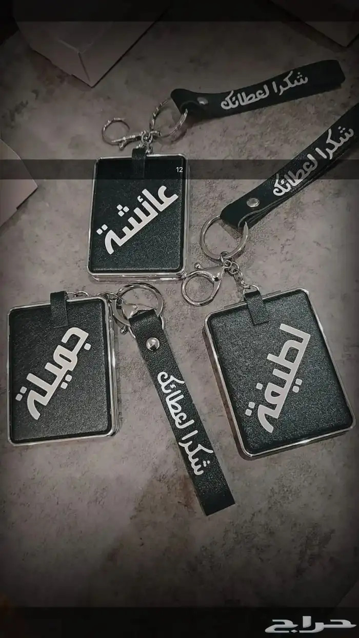 توزيعات 4