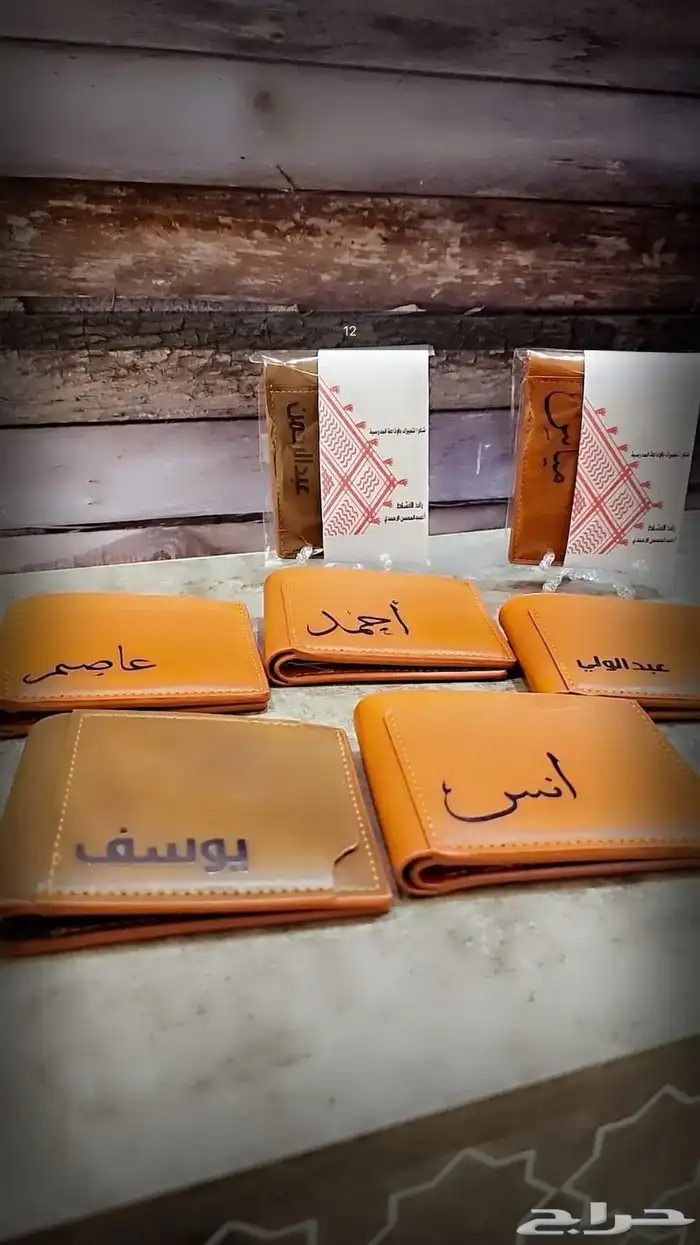 توزيعات 0