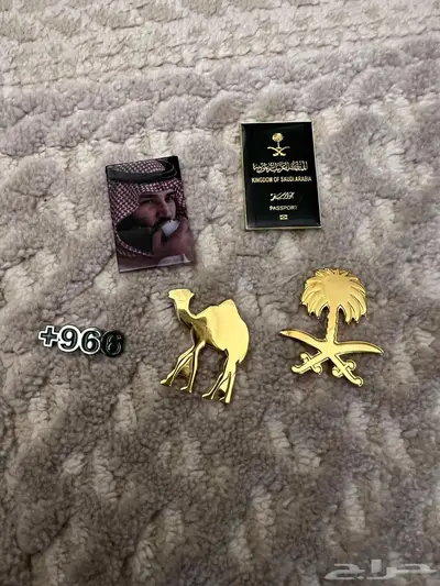 استكرات جوال 1