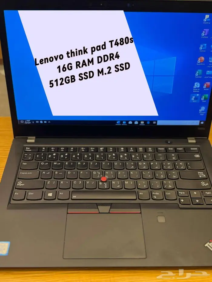Lenovo think pad T480s 1