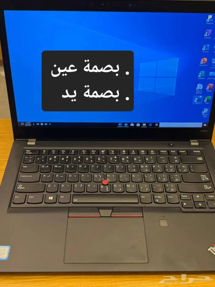 Lenovo think pad T480s 3