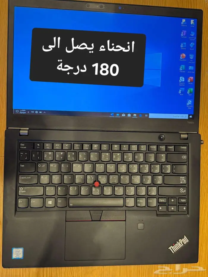 Lenovo think pad T480s 2
