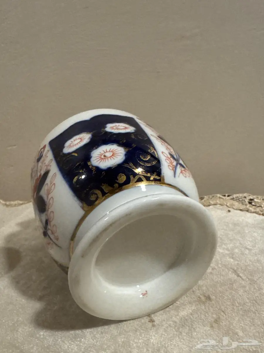 سكرية شاي 2