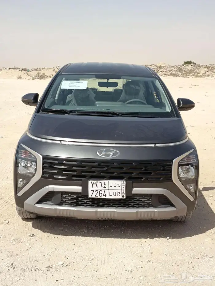 الدمام حي الجلوية 2