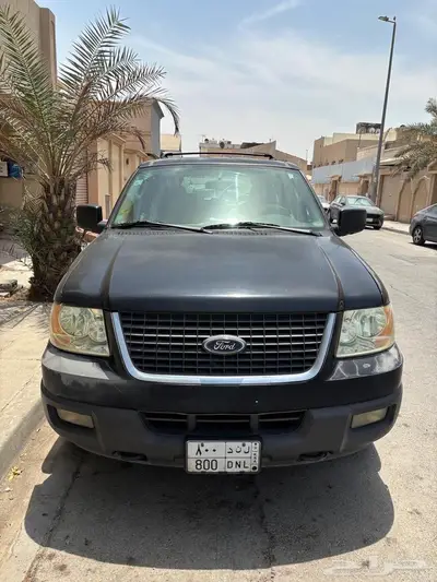 السيارة للبيع مع اللوحة المميزة 2
