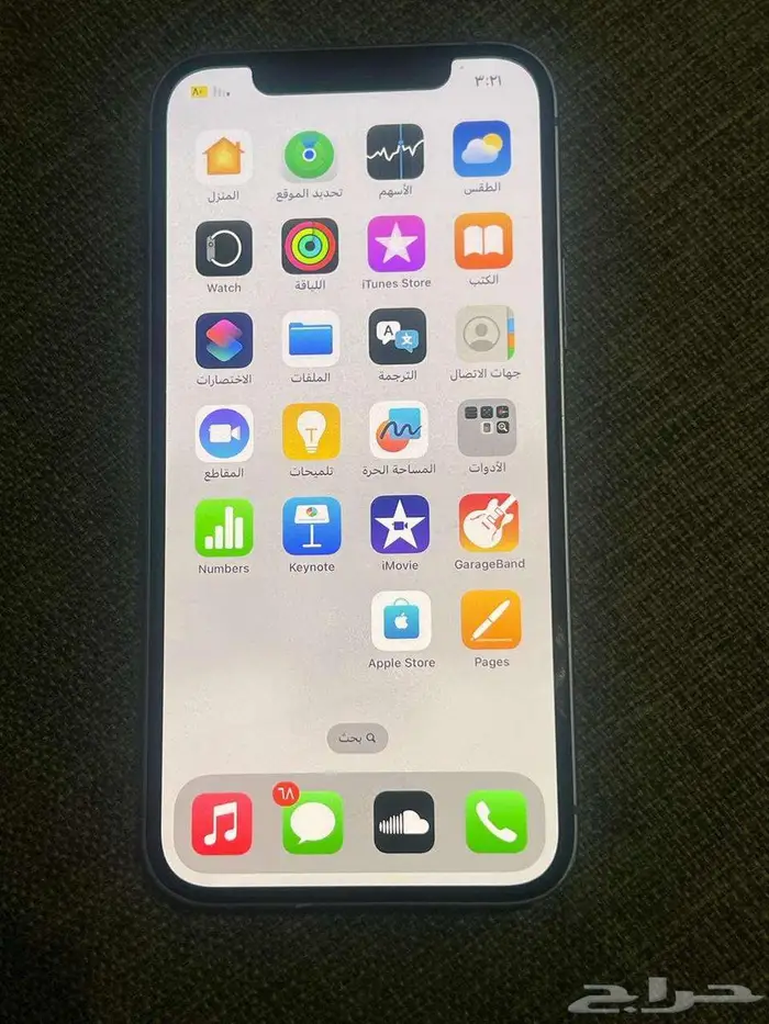ايفون 12 0