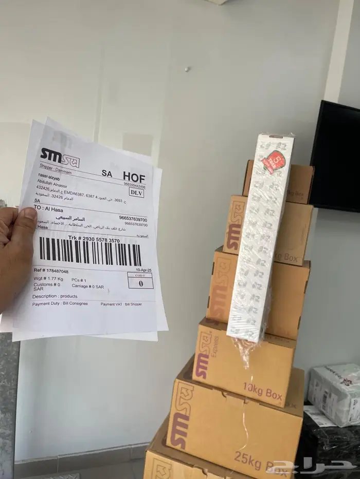 عازل حراري تظليل امريكي تغييم رول 29