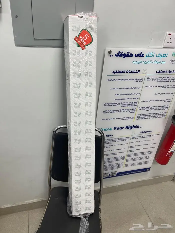 عازل حراري تظليل امريكي تغييم رول 31