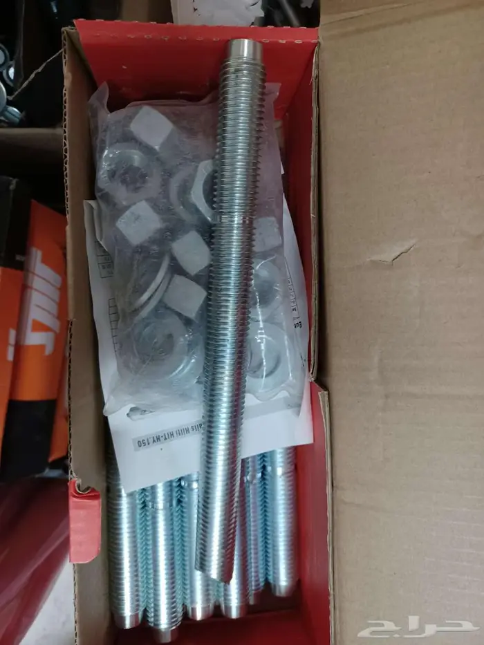 براغي تثبيت هيلتي Hilti Bolt 1