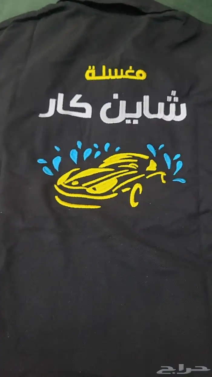ملابس عمال زي موحد تيشرتات 1