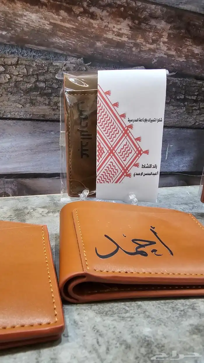 توزيعات 3