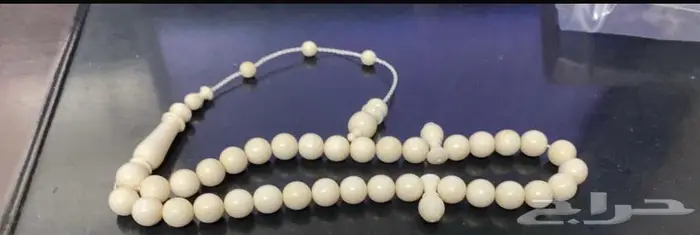 سبحة عاج طبيعي 1