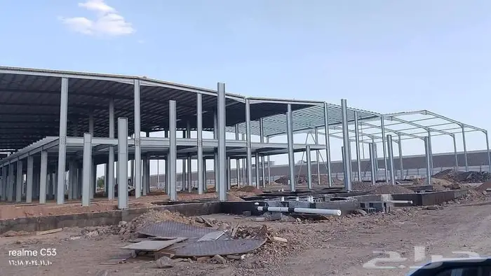 مقاولات عامه 0