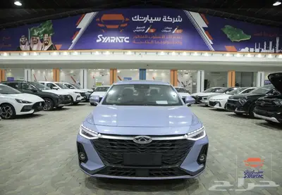 شيري اريزو 8 كمفورت 2024 بدون دفعه اولي بدون رسوم اقساط فقط 0
