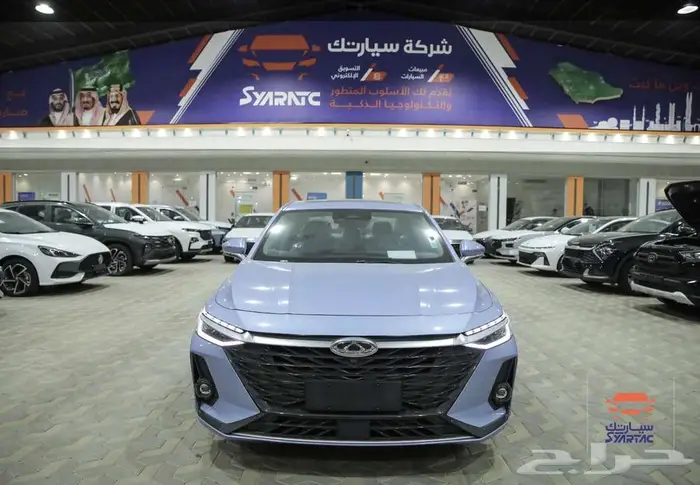 شيري اريزو 8 كمفورت 2024 بدون دفعه اولي بدون رسوم اقساط فقط 0