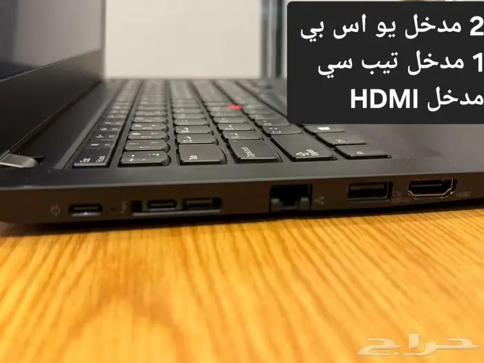 Lenovo think pad T480s 4
