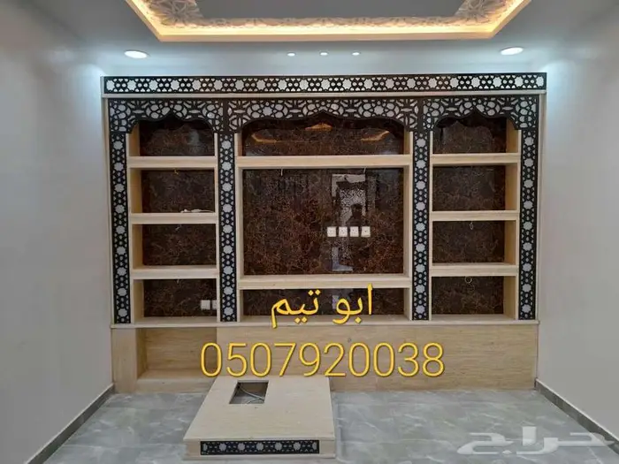 تفصيل مشبات رخام 0