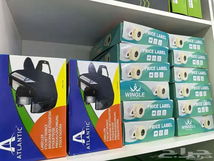 اوراق تسعيره صلاحيه وماكينات تسعير باقل سعر 4