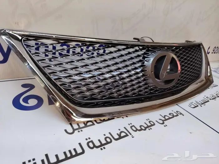 شبك لكزس مع النيكل IS 2011 سبورت F جديد اصلي وكالة 1