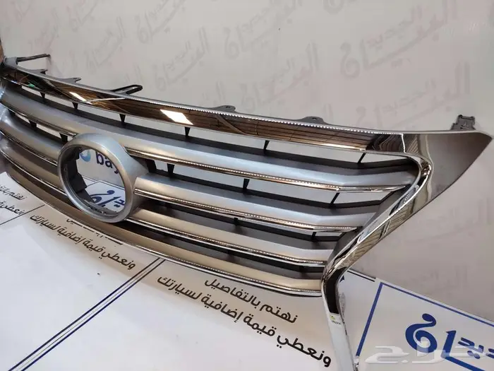 شبك لكزس كامل مع النيكل Lx570 من 2012-2015 جديد اصلي وكالة 2