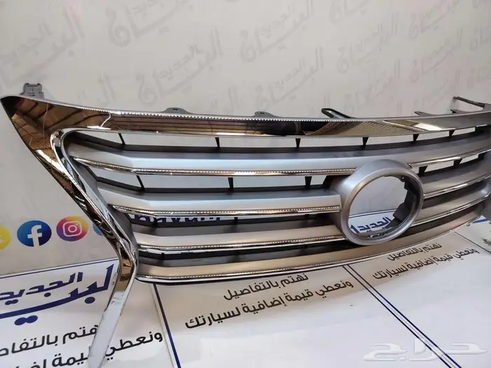 شبك لكزس كامل مع النيكل Lx570 من 2012-2015 جديد اصلي وكالة 1