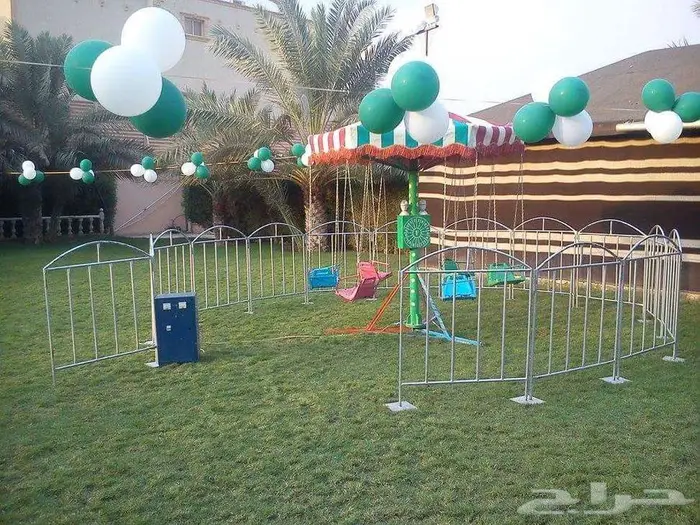 نطيطة - زحليقة آلة فشار و ذرة - ميلت داون- لعبة الثور - مهرج 0