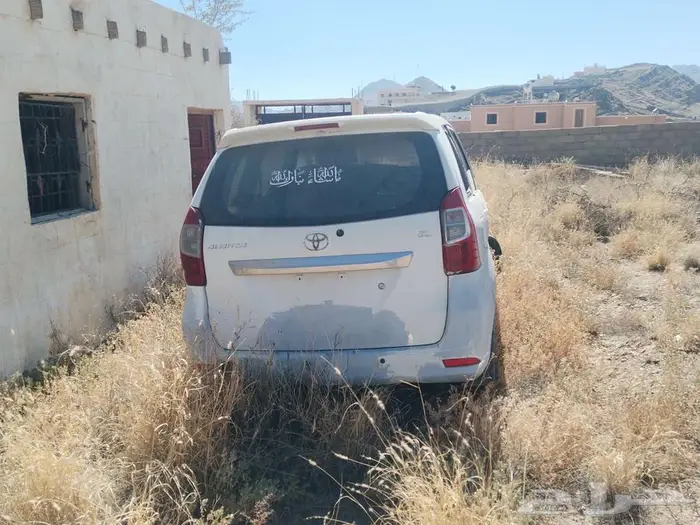 قطع افانزا 2016 1