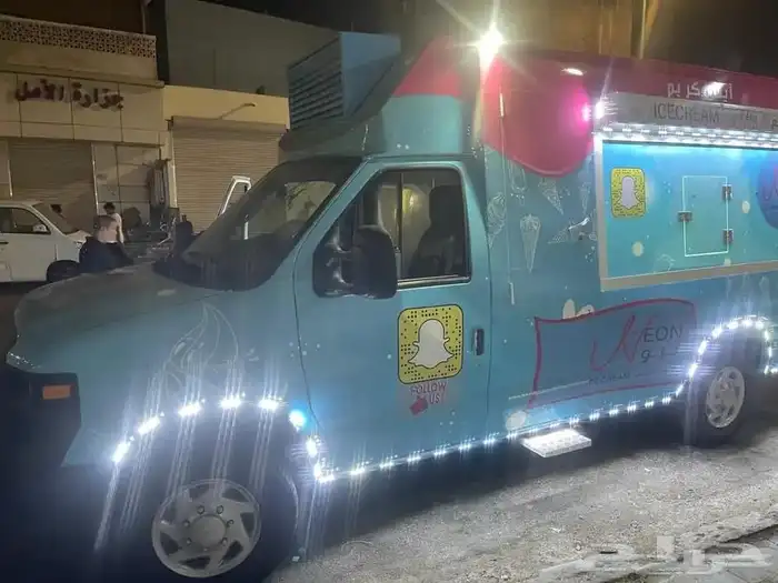 سيارة ايس كريم 3