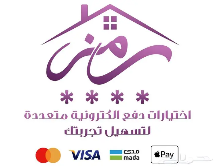 كاميرات مراقبة شبكات سنترال اجهزه كاشير يوجد تمارا 52