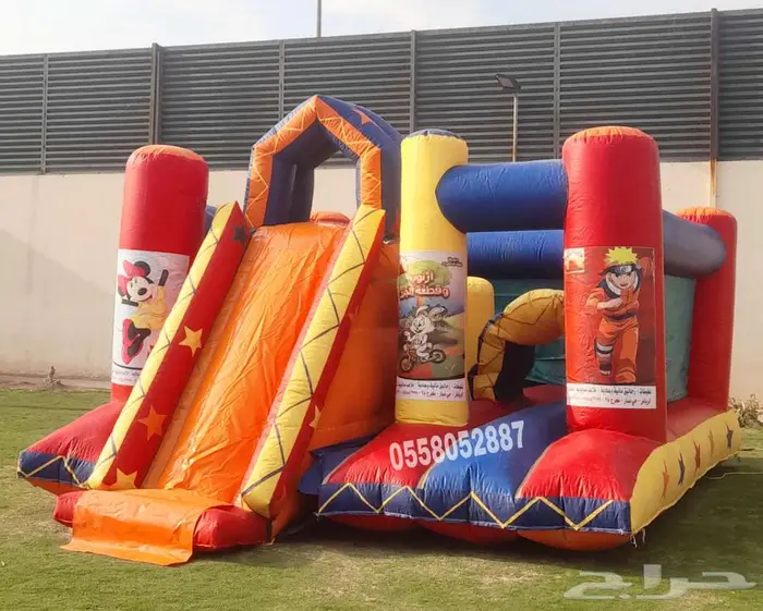 نطيطات زحليقه مائيه متاهات 3