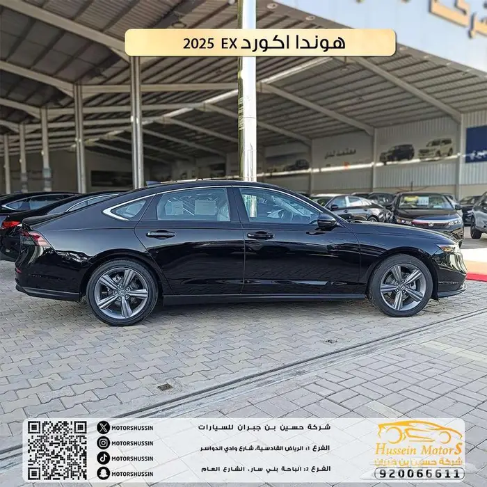 هوندا اكورد 2025 نص فل 1