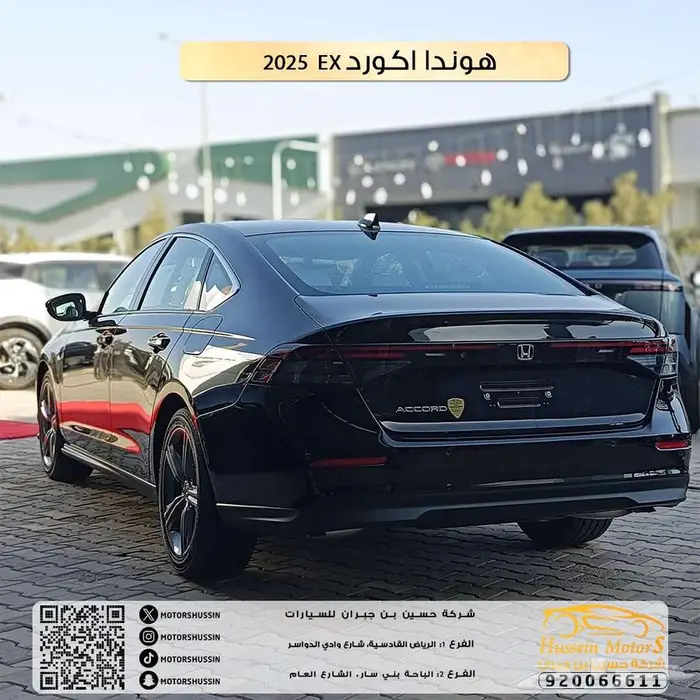 هوندا اكورد 2025 نص فل 2