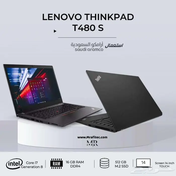 Lenovo think pad T480s 11